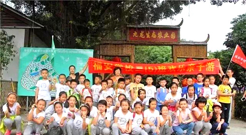 微信图片_20180515162803(1).jpg