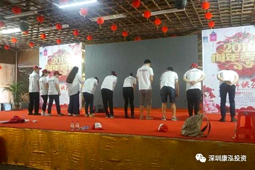 微信图片_20180522160628.jpg