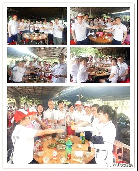 微信图片_20180522161202.jpg