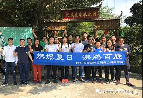微信图片_20180525160233.jpg