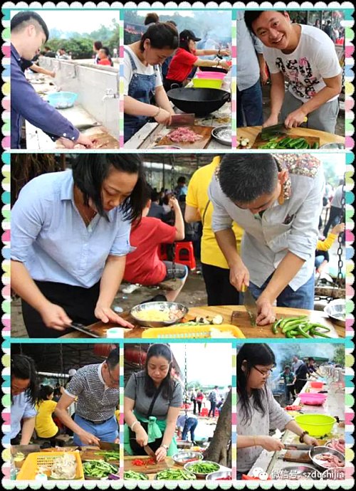 微信图片_20180615170937.jpg
