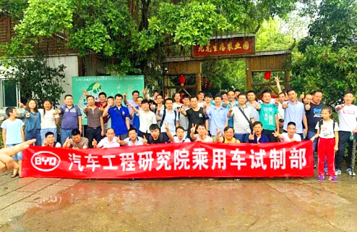 微信图片_20180629171626.jpg