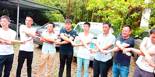 微信图片_20180629171649.jpg