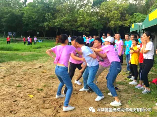 撕名牌活动.jpg