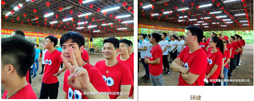 微信图片_20180710173459.jpg