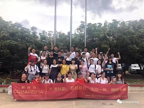 微信图片_20180717171849.jpg