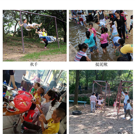 深圳哪里的农家乐好玩又实惠呢?