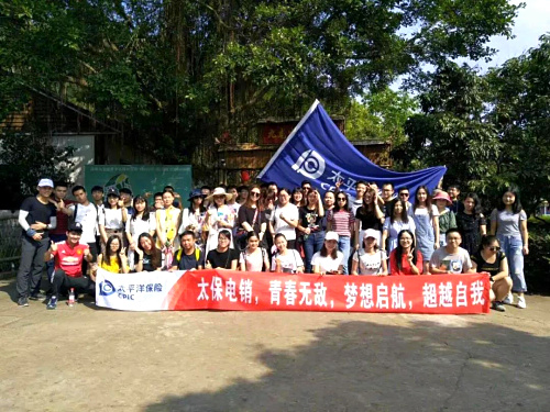 炎炎夏日我与深圳观澜九龙生态园有个约会—工会驴友社团