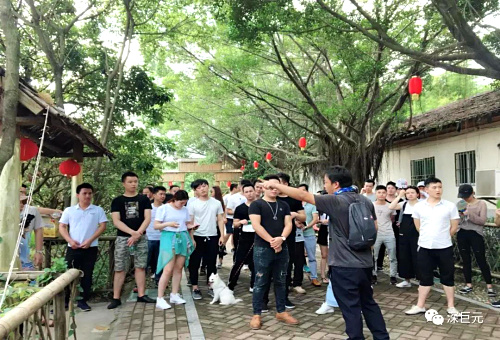 深巨元深圳分公司相聚观澜农家乐九龙山生态园休闲一日游