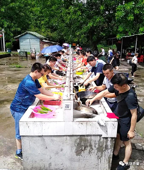 微信图片_20180810170456.jpg