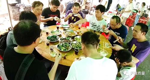 微信图片_20180810170513.jpg