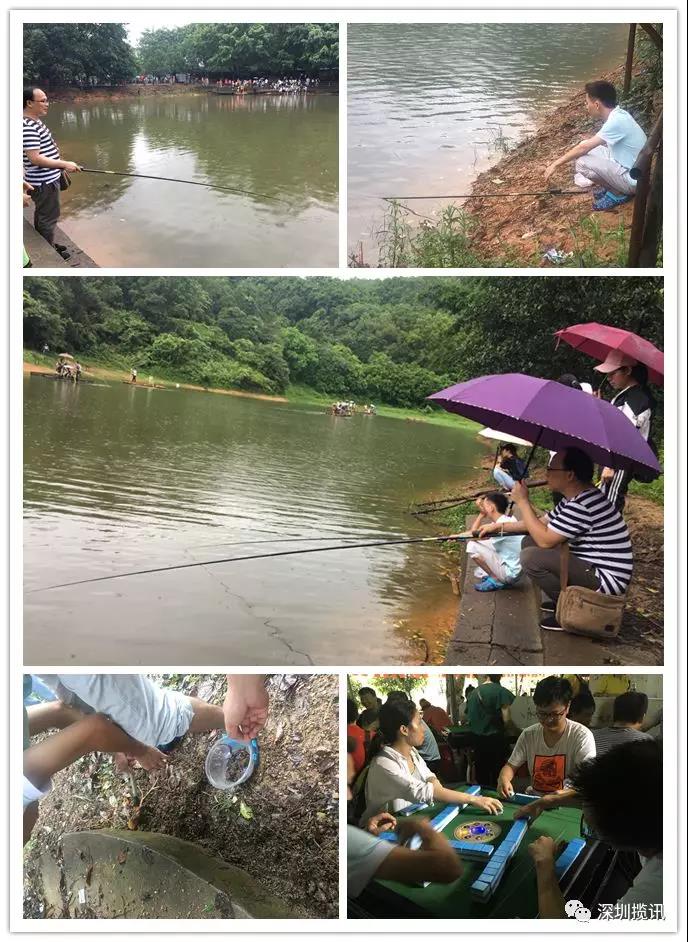 游玩项目.jpg