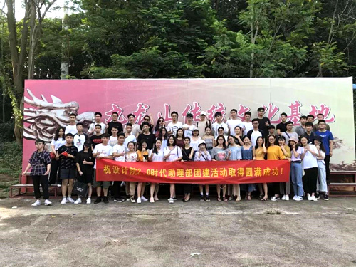 微信图片_20180914173659.jpg