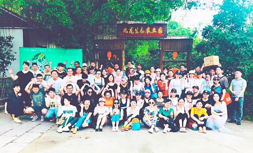 没有完美的个人， 只有完美的团队”—记三源色“伙伴”深圳九龙山生态园户外拓展活动