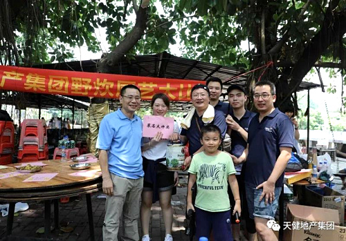 微信图片_20181007160129.jpg