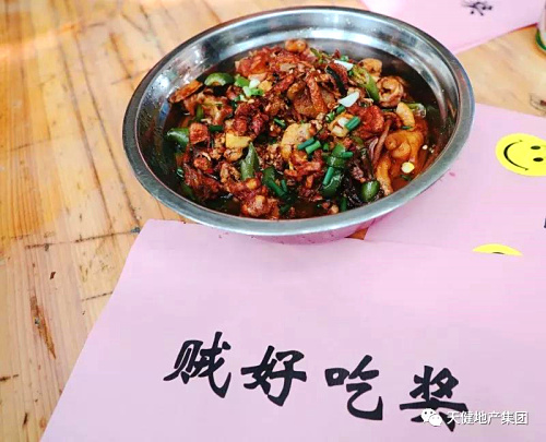 微信图片_20181007160136.jpg