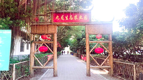 微信图片_20181018163224.jpg