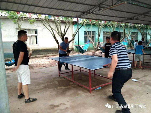 微信图片_20181113174121.jpg