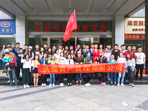 微信图片_20181116112746.jpg