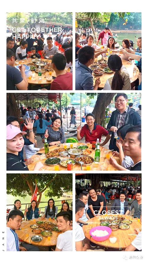微信图片_20181116112849.jpg