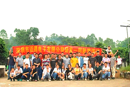 微信图片_20181121172025.jpg