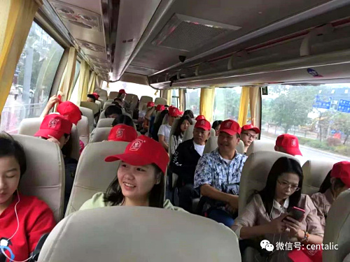 先得利公司一群人的幸福狂欢，深圳九龙生态园秋游拓展之旅