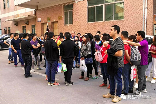 集合出发.jpg