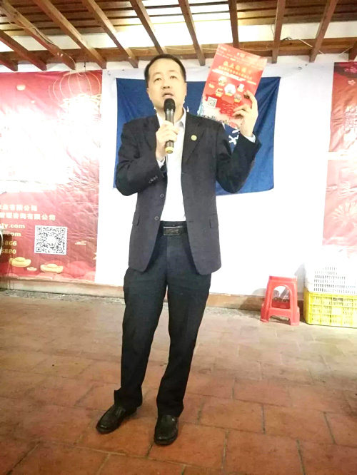 微信图片_20190212111209.jpg