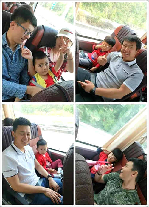 亲子出发.jpg