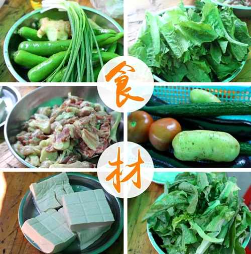 做饭食材.jpg