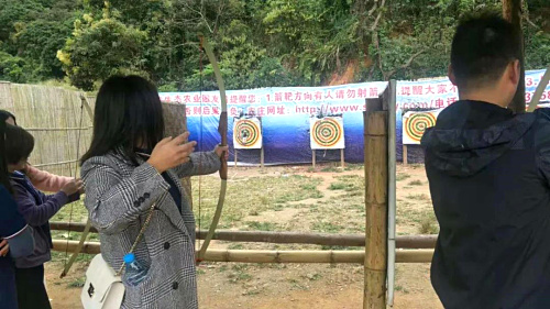 射箭比赛.jpg