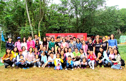 深科技第八分工会深圳九龙山生态园团队建设活动