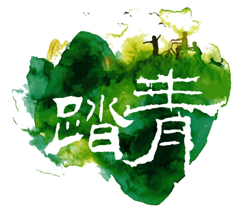 深圳清明节踏青游玩推荐好玩的农家乐