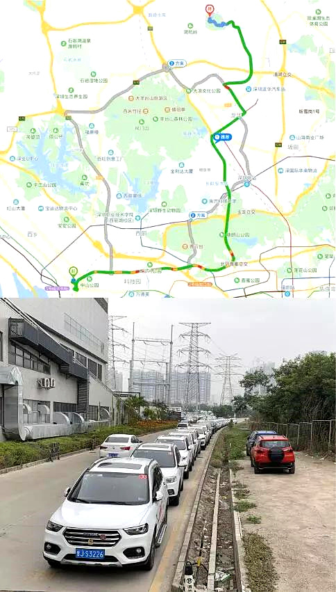 自驾游.jpg