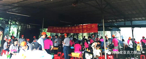 微信图片_20190521155240.jpg