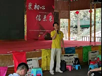 微信图片_20190524162206.jpg