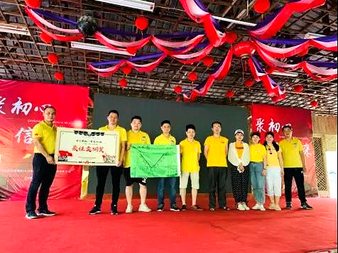 “情系母校，聚爱鹏城”深圳农家乐九龙山生态园之旅圆满结束！