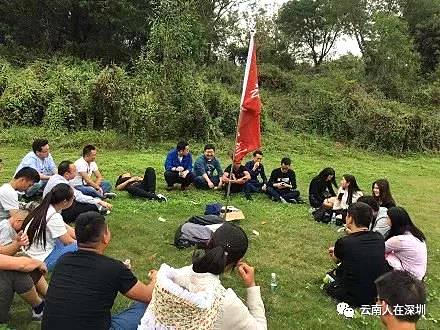 热身活动.jpg