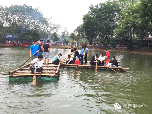 微信图片_20190612144605.jpg