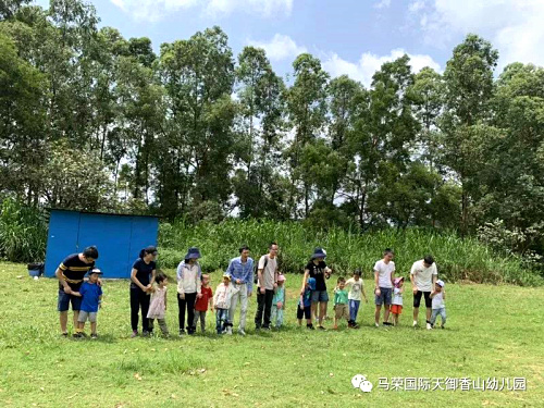 两人三足.jpg