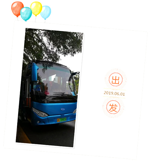 大巴车.jpg