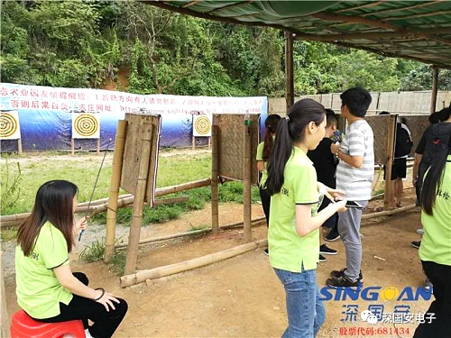 游玩项目.jpg