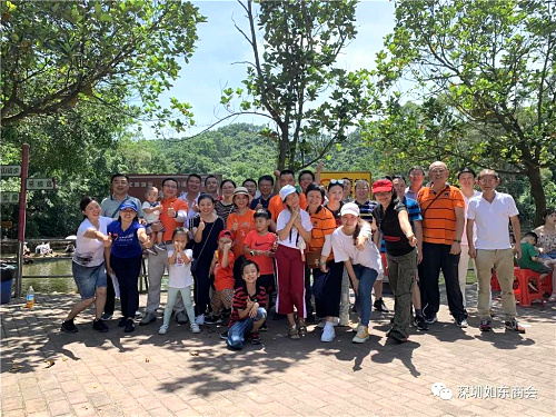 微信图片_20190809145105.jpg