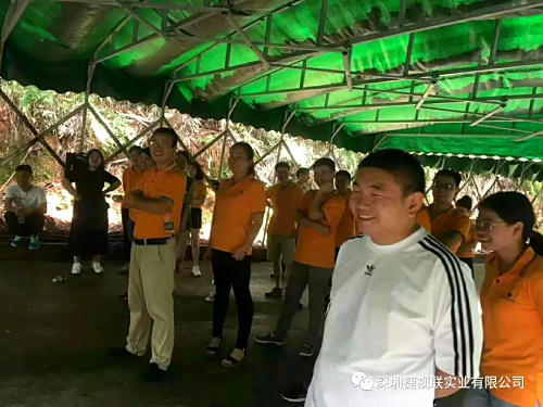 燃情8月，捷视联人意气风发，深圳九龙生态园团建活动，赶紧一睹为快