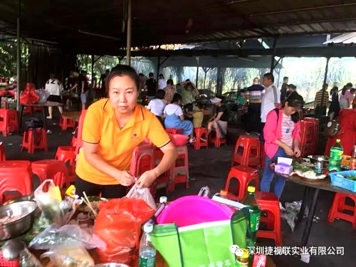 微信图片_20191011100538.jpg