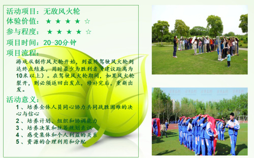微信图片_20200319141914.jpg
