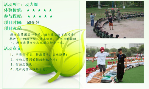 微信图片_20200319142102.jpg