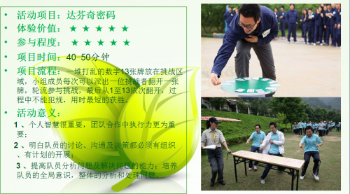 微信图片_20200319141957.jpg