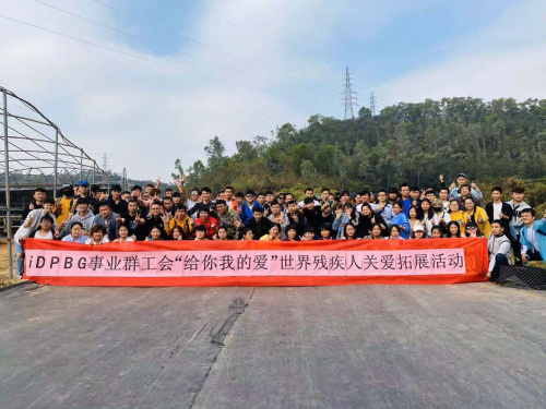 有趣好玩的坪山农家乐九龙生态园