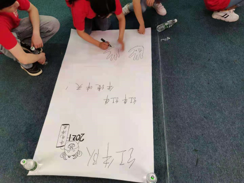 微信图片_20210310171917.jpg